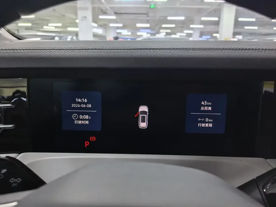 Jetta VS8 Jetta VS8 2026 280TSI Automatic All-Round Edition 2026 — thumbnail 3