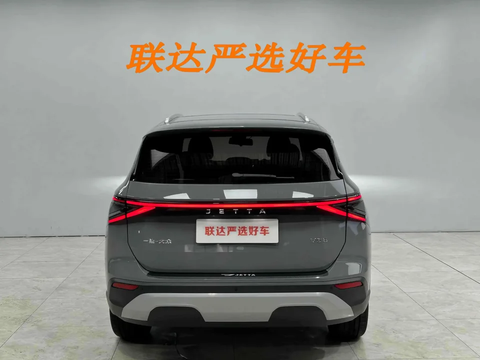 Jetta VS8 Jetta VS8 2026 280TSI Automatic Supreme Edition 2026 — thumbnail 2