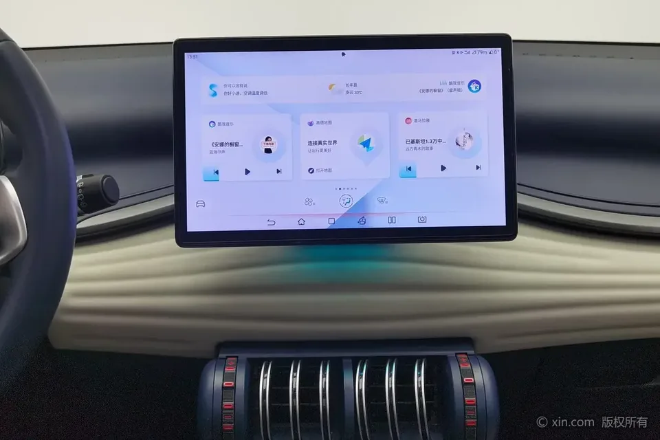 BYD Yuan Plus Yuan PLUS 2022 510KM Flagship Model 2023 — thumbnail 4