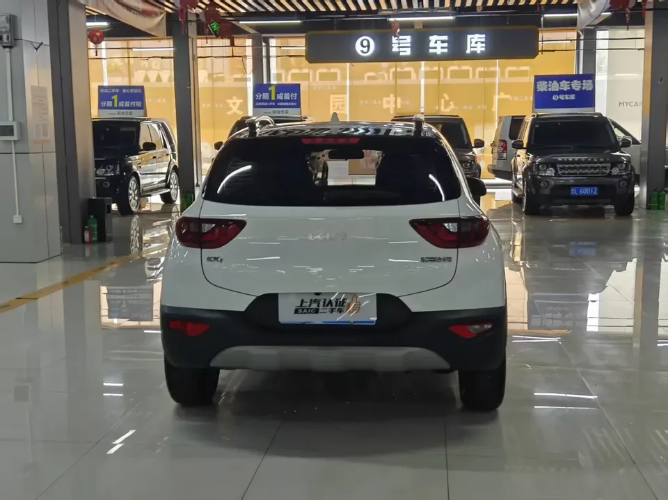 Kia KX1 Yipao 2021 1.4L CVT Fun Sunroof Model 2022 — thumbnail 2
