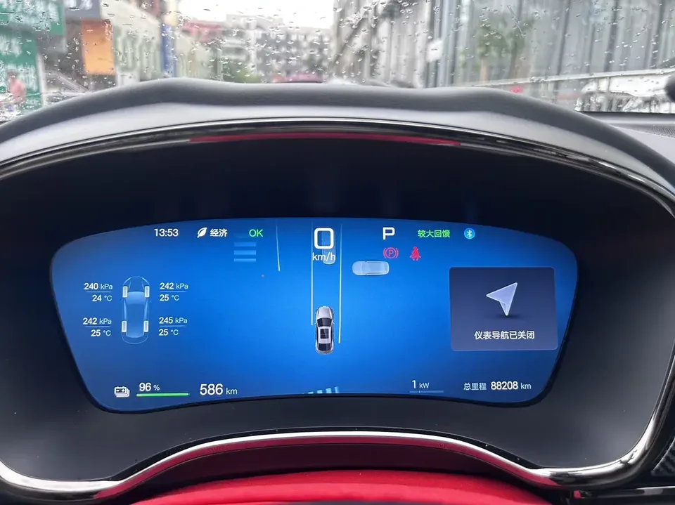 BYD Han EV Han EV 2025 Smart Driving Edition 605KM Premium Edition 2025 — thumbnail 2