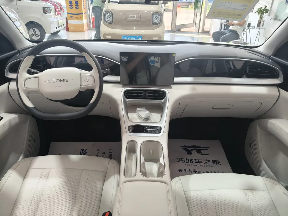 Geely Star Wish Star Wish 2026 310km Youth Edition 2026 — thumbnail 4