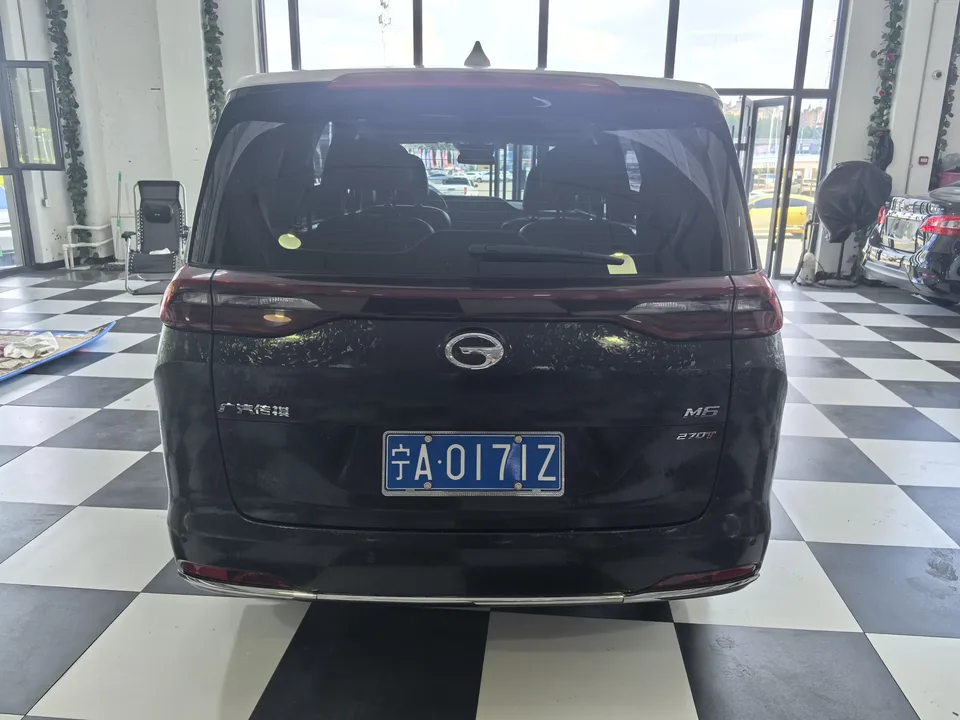 GAC Trumpchi M6 Trumpchi M6 2021 Pro 270T AT Premium Edition 2022 — thumbnail 3