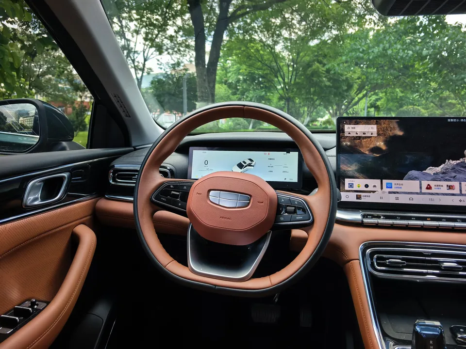 Geely Emgrand emgrand 2026 5th Generation 1.5T DCT Flagship Model 2025 — thumbnail 4