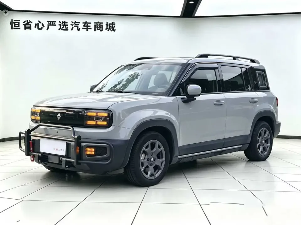 Baojun Yue Ye Yue Ye 2024 Smart Edition 2024 — photo 1, buy with delivery to Moscow