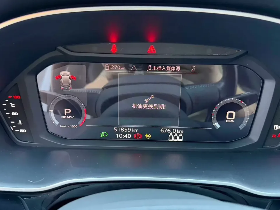 Audi Q3 Audi Q3 2022 35 TFSI Progressive Dynamic 2022 — thumbnail 4