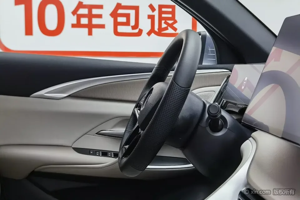 BYD Song Pro DM Song Pro DM 2023 DM-i Champion Edition 110km Excellence 2024 — thumbnail 3