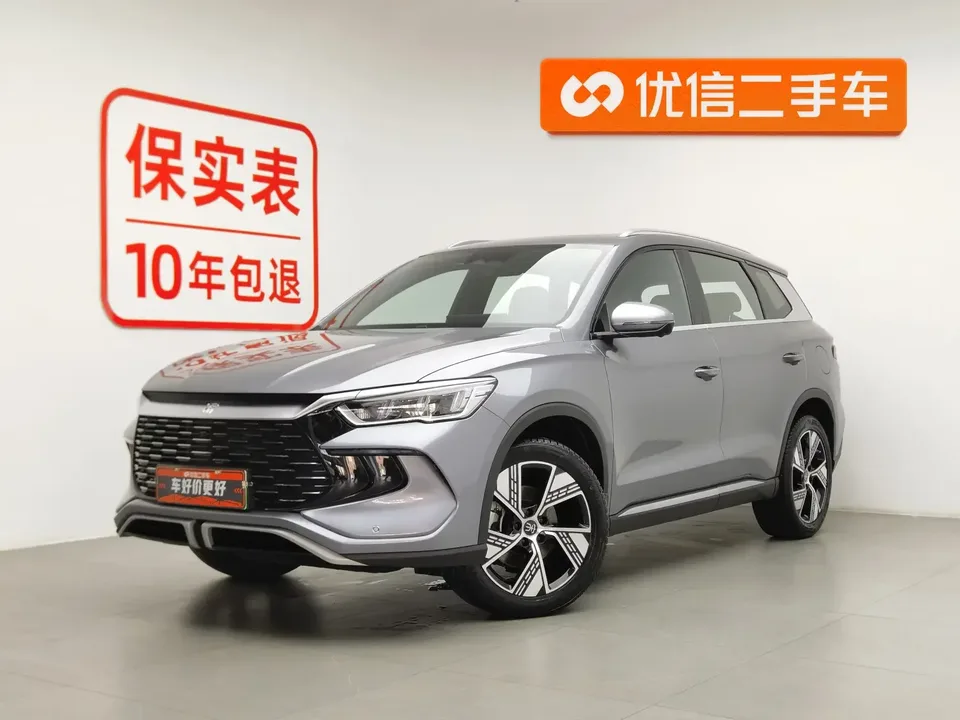 BYD Song Pro DM Song Pro DM 2023 DM-i Champion Edition 110km Excellence 2024 — photo 1, buy with delivery to Moscow