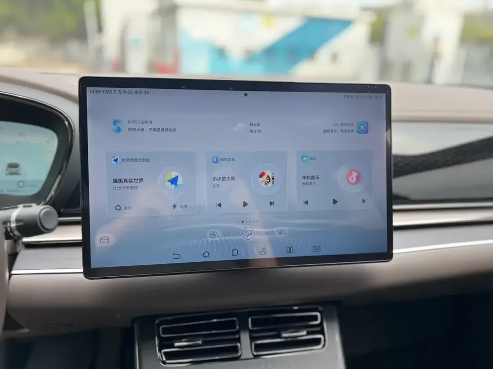 BYD Han DM Chinese DM 2022 DM-i 121KM Premium 2023 — thumbnail 4
