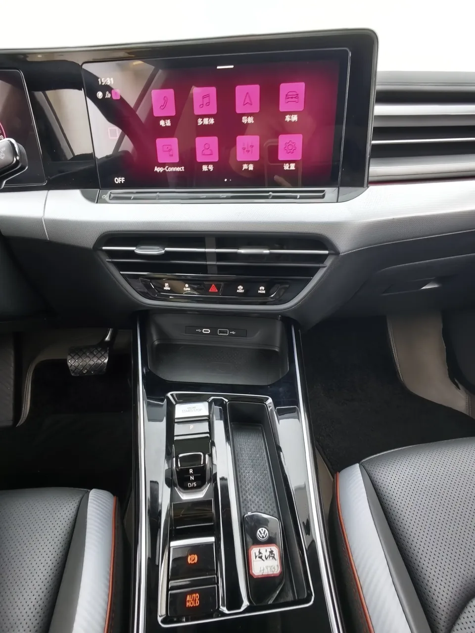 Volkswagen Lamando Lingdu 2022 Lingdu L 280TSI DSG Cool Edition 2022 — thumbnail 5