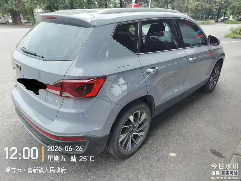 Jetta VS7 Jetta VS7 2023 280TSI Automatic Glory Edition 2023 — thumbnail 5