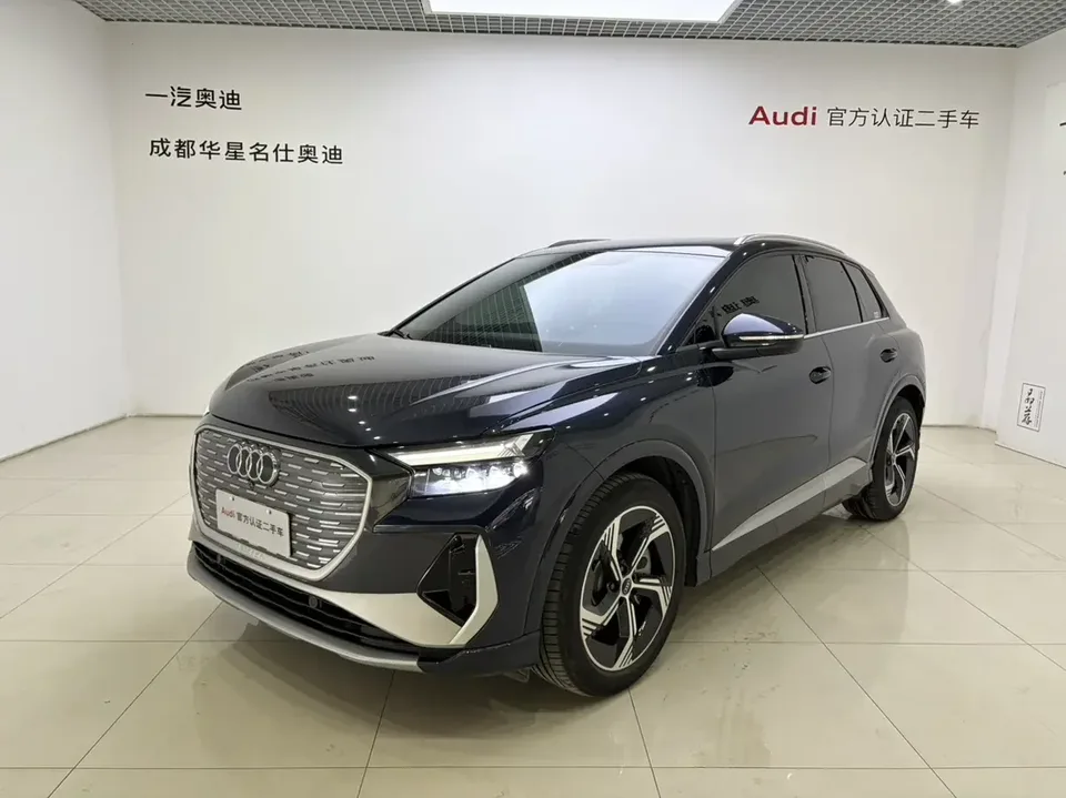 Audi Q4 e-tron Audi Q4 e-tron 2024 40 e-tron Creative Edition 2024 — photo 1, buy with delivery to Moscow