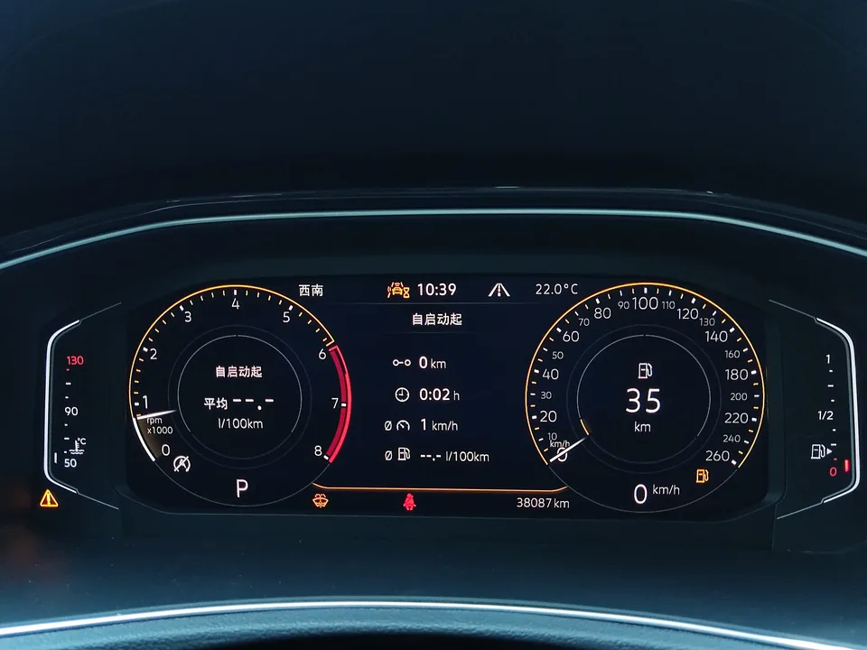 Volkswagen T-Roc TANG 2022 280TSI DSG 2WD Comfort PLUS 2023 — миниатюра 4