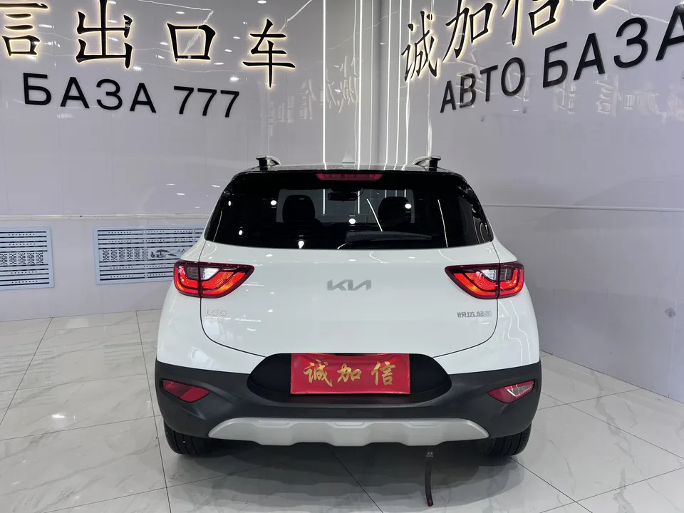 Kia KX1 Yipao 2021 1.4L CVT Fun Sunroof Model 2023 — thumbnail 2