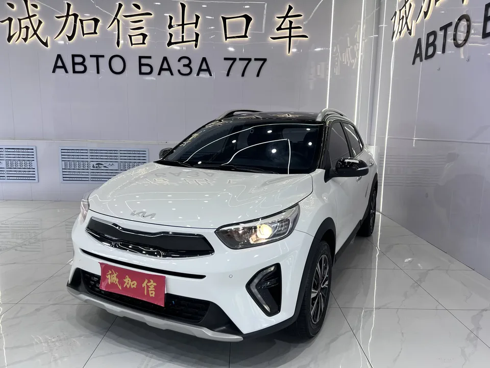 Kia KX1 Yipao 2021 1.4L CVT Fun Sunroof Model 2023 — photo 1, buy with delivery to Moscow