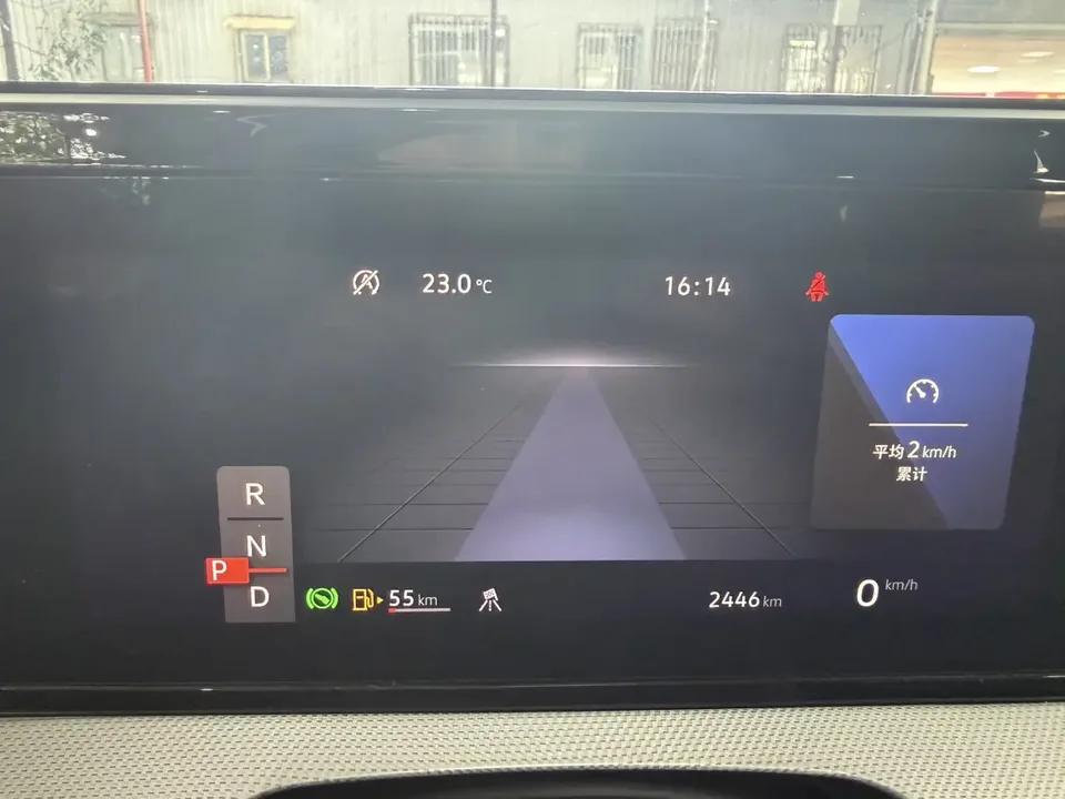 Volkswagen Lamando Lingdu 2024 Lingdu L 280TSI DSG Hot Edition 2024 — thumbnail 3