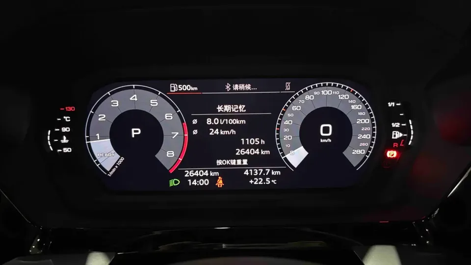 Audi A3 Audi A3 2024 Sportback 35 TFSI Stylish and sporty 2024 — thumbnail 5