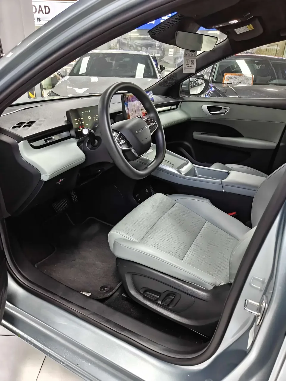 Roewe D6 Roewe D6 2025 520km Smart Edition 2025 — thumbnail 3