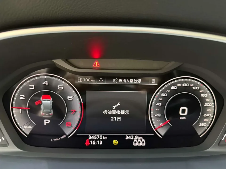 Audi Q3 Audi Q3 2023 35 TFSI Stylish Dynamic 2023 — thumbnail 4