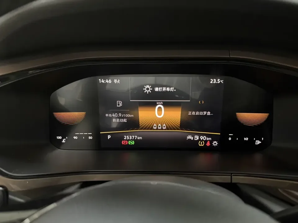 Volkswagen Tharu tuyue 2022 280TSI 2WD Deluxe Edition 2022 — thumbnail 3