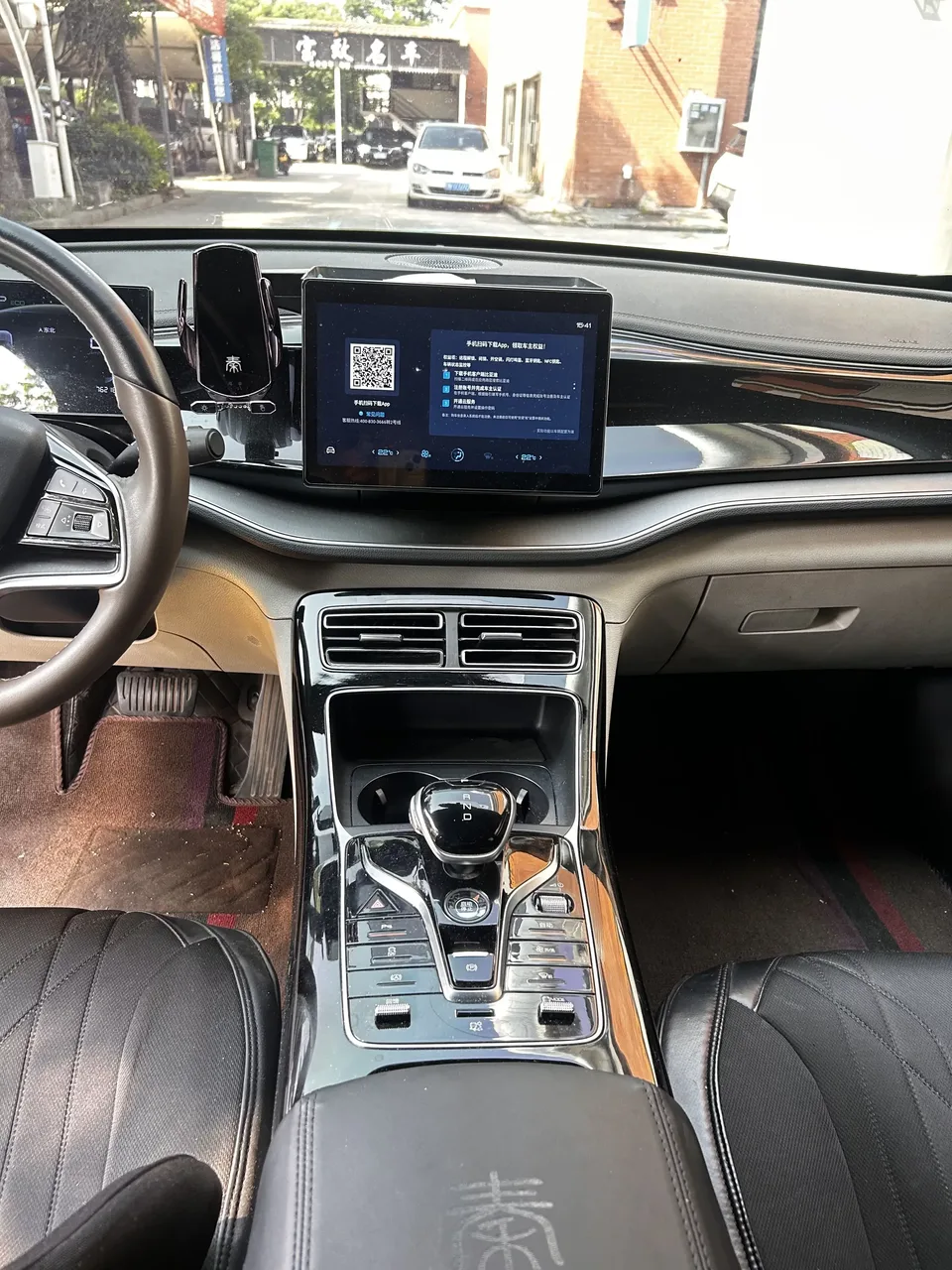 BYD Qin PLUS EV Qin PLUS EV 2023 Champion Edition 510KM Leading Type 2023 — thumbnail 3