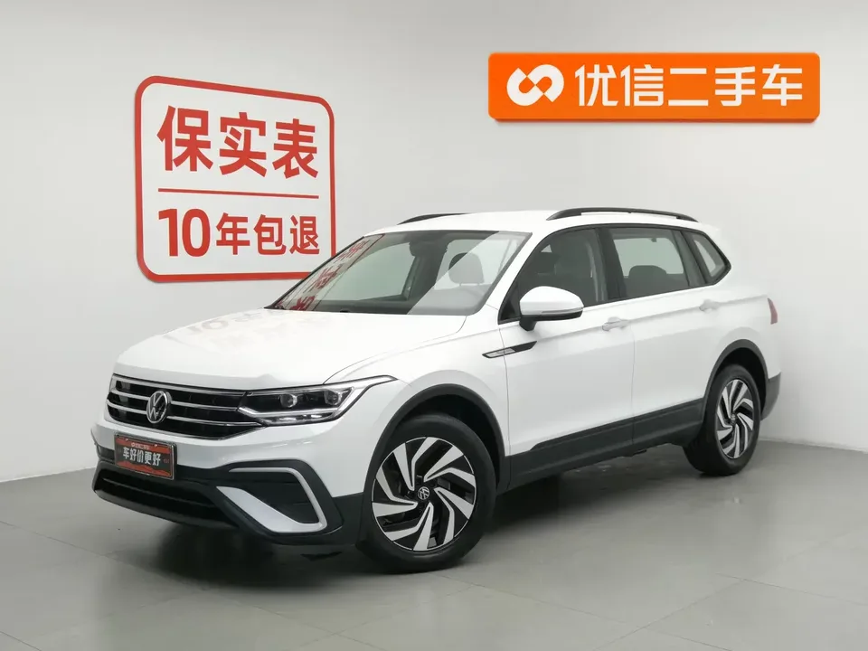 Volkswagen Tiguan L Tiguan L 2023 330TSI 2WD Comfort Edition 2023 — photo 1, buy with delivery to Moscow