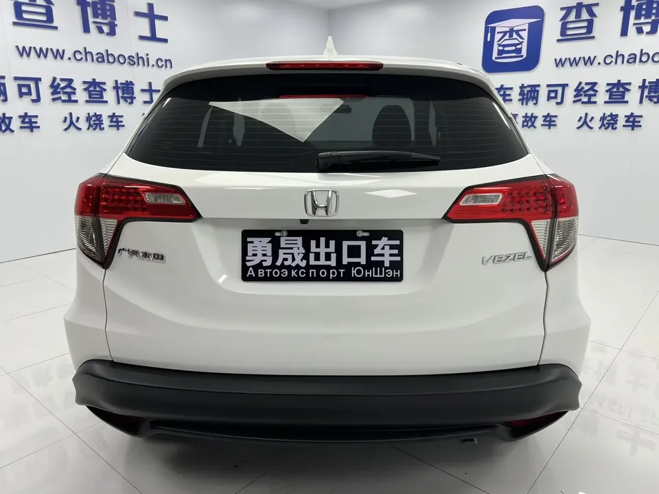 Honda VEZEL Binzhi 2022 1.5L CVT Elite Smart Edition 2022 — миниатюра 2