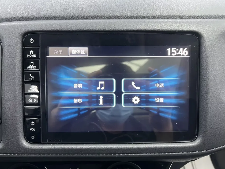 Honda VEZEL Binzhi 2022 1.5L CVT Elite Smart Edition 2022 — миниатюра 3