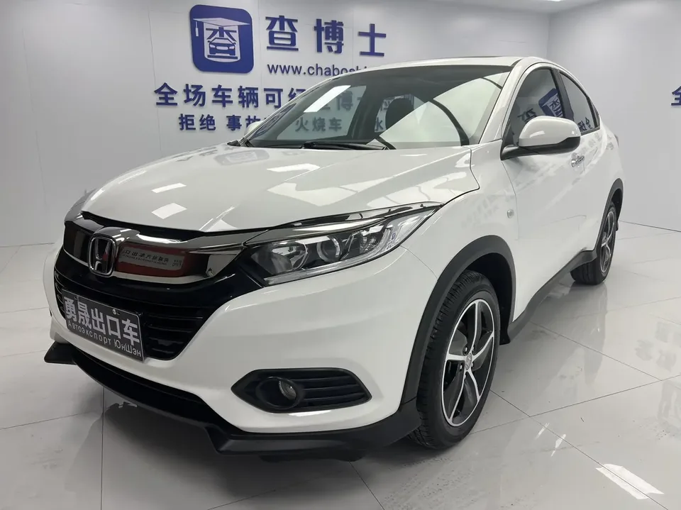 Honda VEZEL Binzhi 2022 1.5L CVT Elite Smart Edition 2022 — фото 1, купить с доставкой в Москву