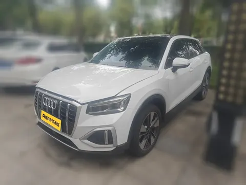 Audi Q2L 2022 купить в Москве