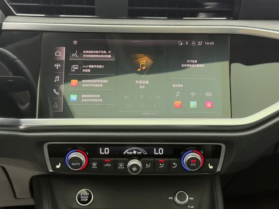 Audi Q3 Audi Q3 2022 35 TFSI Stylish Dynamic 2022 — миниатюра 3