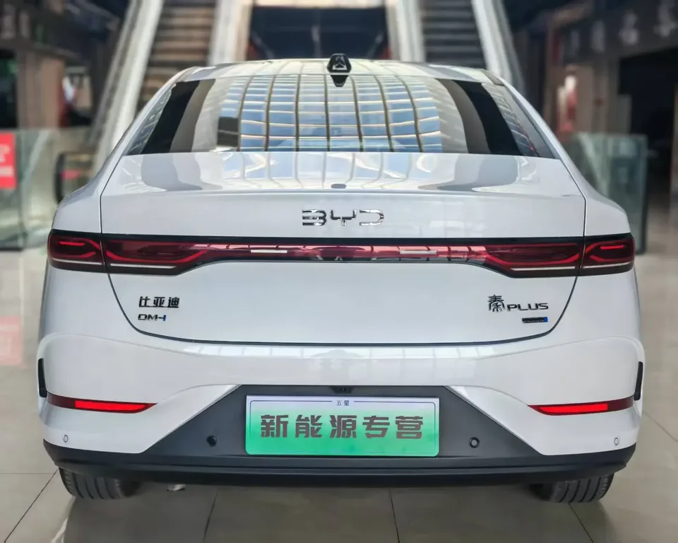 BYD Qin PLUS DM Qin PLUS DM 2025 DM-i 55KM Intelligent Driving Edition 2025 — thumbnail 2