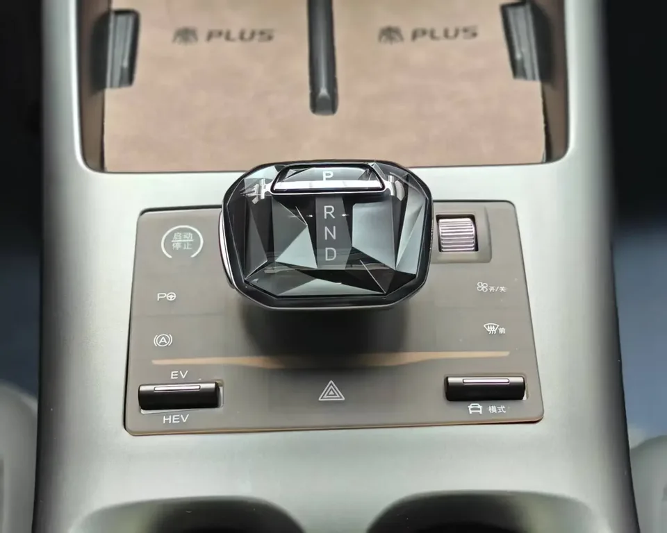 BYD Qin PLUS DM Qin PLUS DM 2025 DM-i 55KM Intelligent Driving Edition 2025 — thumbnail 3