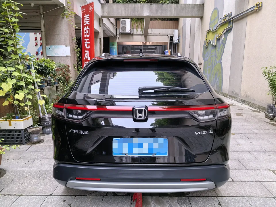 Honda VEZEL Binzhi 2023 1.5L CVT Elite Edition 2023 — thumbnail 2