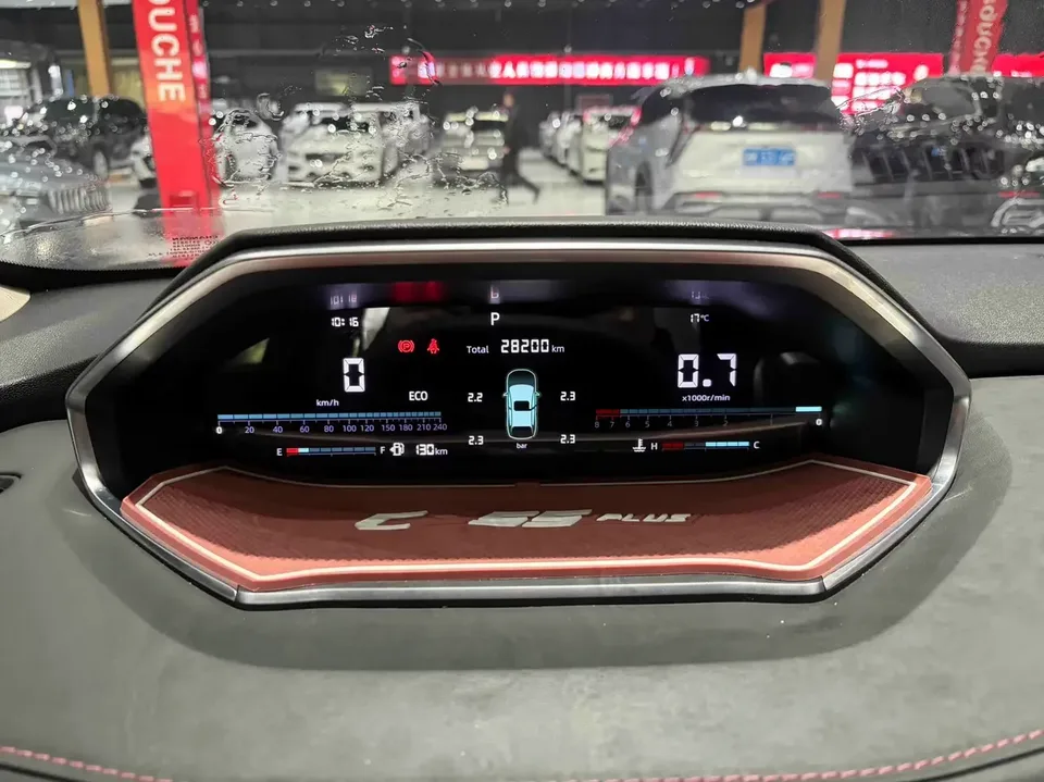 Changan CS55 Plus Changan CS55 PLUS 2024 The third generation 1.5T DCT premium model 2024 — thumbnail 3