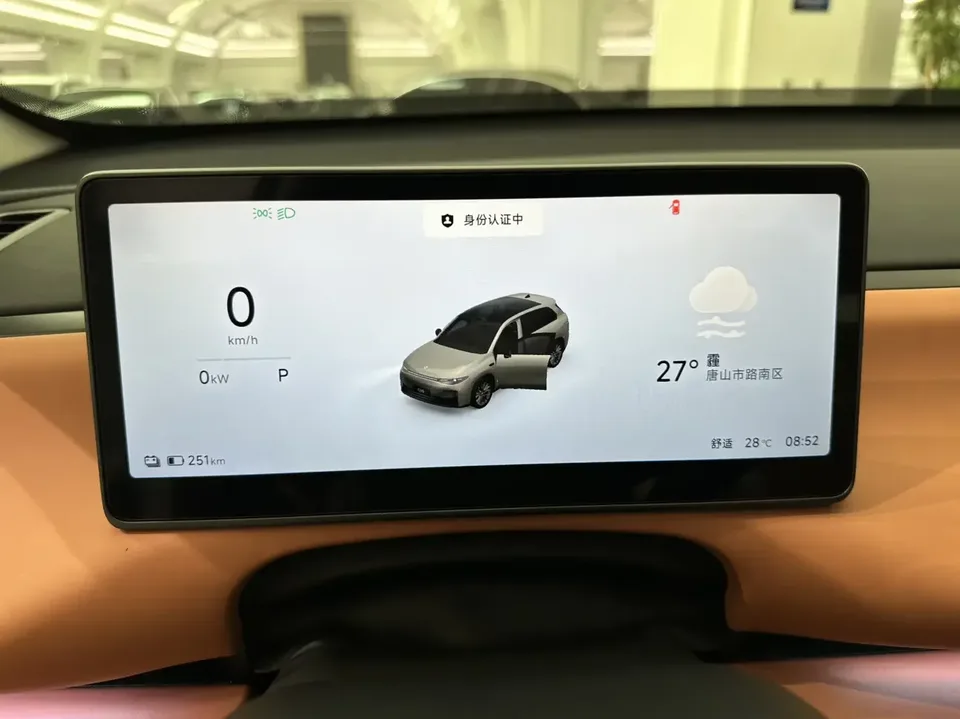 Leapmotor Zero running C10 Zero running C10 2026 Pure electric version 605 LiDAR version 2025 — thumbnail 5