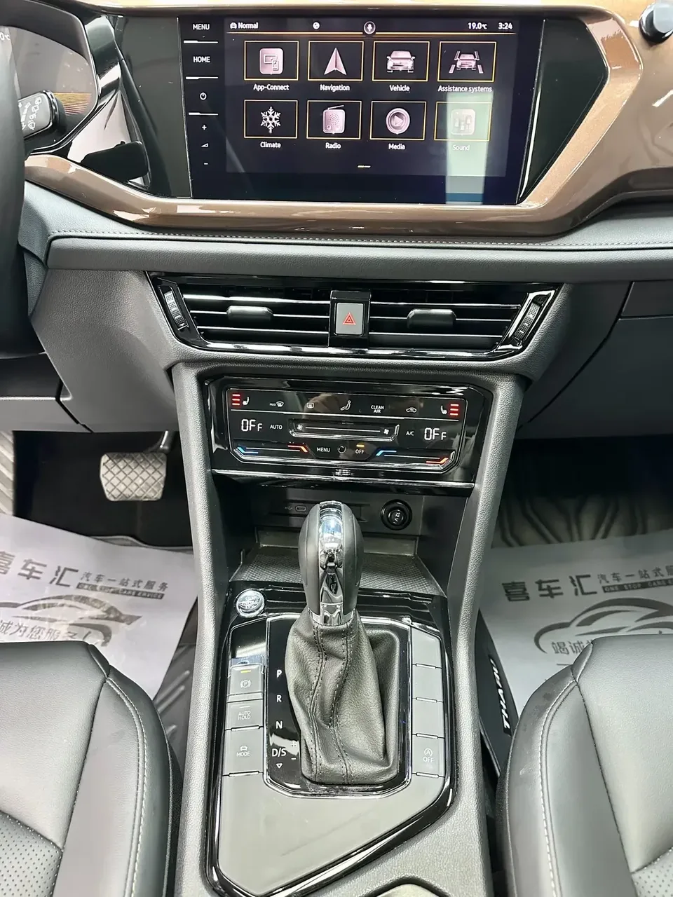 Volkswagen Tharu tuyue 2022 280TSI 2WD Deluxe Edition 2023 — thumbnail 3