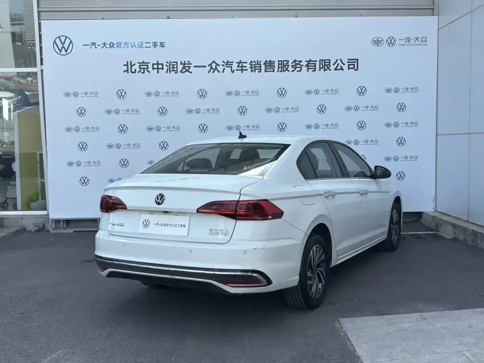 Volkswagen Bora Bora 2023 200TSI DSG Joy Edition 2023 — thumbnail 4