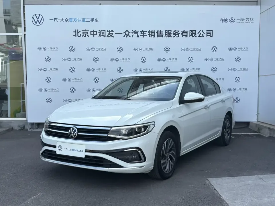 Volkswagen Bora Bora 2023 200TSI DSG Joy Edition 2023 — photo 1, buy with delivery to Moscow