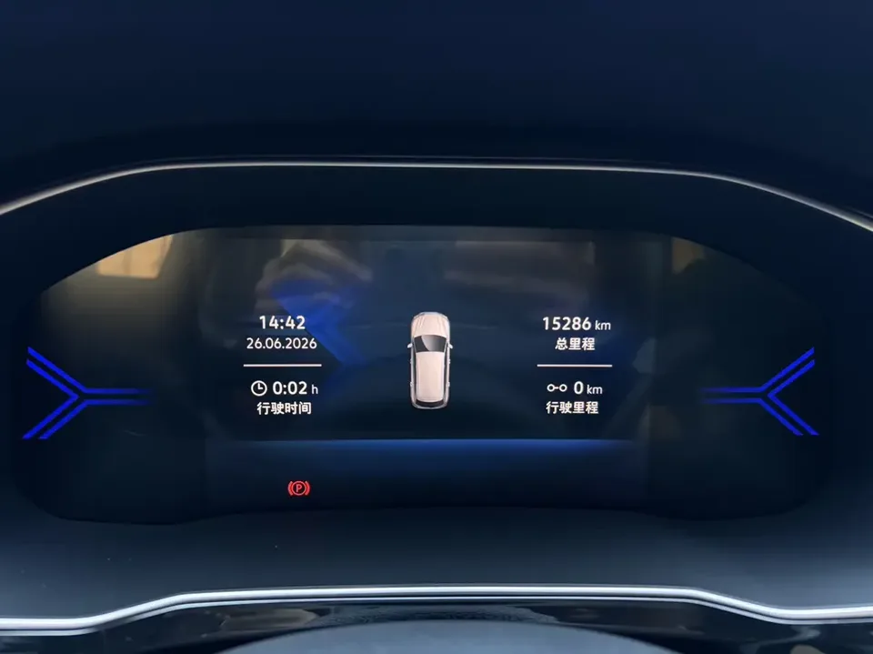 Jetta VS7 Jetta VS7 2023 280TSI Automatic ABT Enjoy Limited Edition 2023 — thumbnail 4