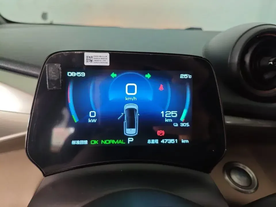BYD Dolphin dolphin 2024 Glory Edition 420km Freedom Edition 2023 — thumbnail 5