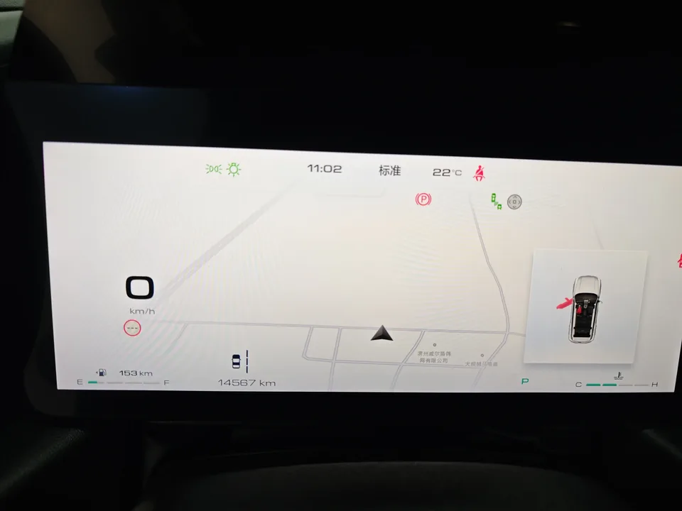 Haval H-Dog Haval Big Dog PLUS 2023 1.5T 2WD Trendy Wild Edition Plus 2024 — thumbnail 3