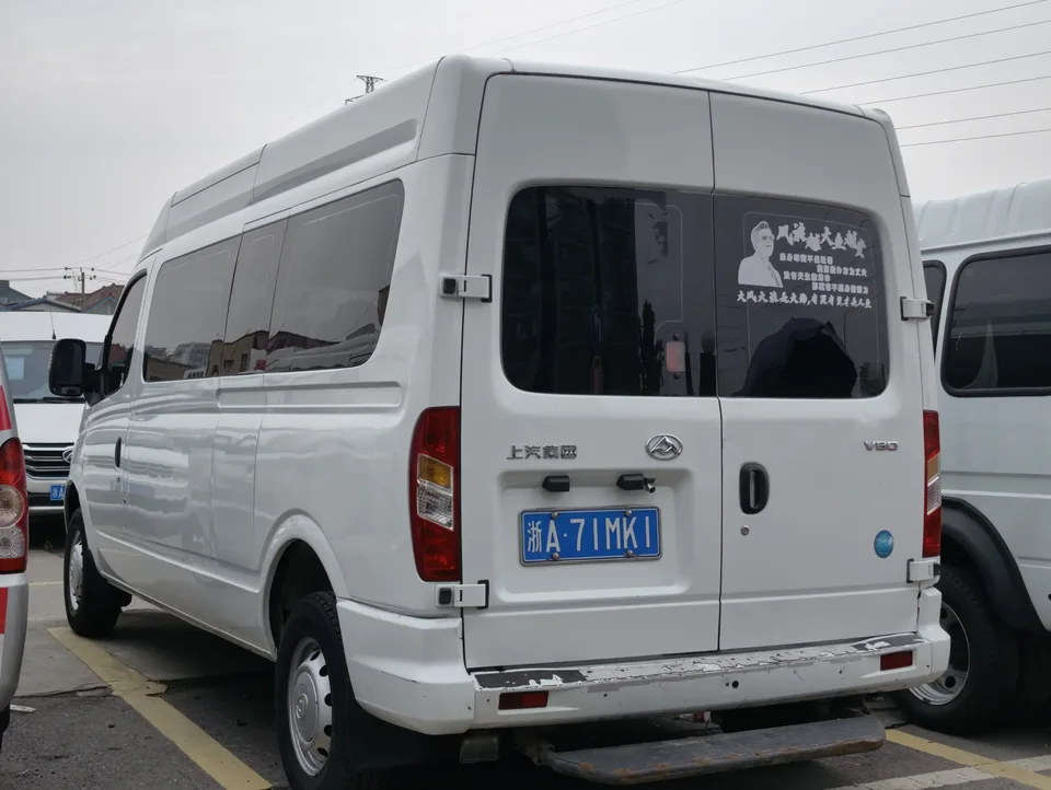 Datong Xintu V80 Xintu V80 2019 PLUS 2.0T 6-speed manual Aoyuntong long axis mid-top 7 seats 2022 — thumbnail 4