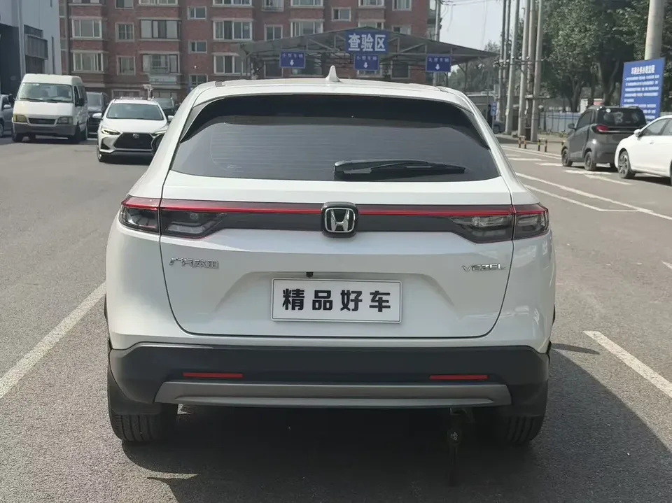 Honda VEZEL Binzhi 2023 1.5L CVT Elite Edition 2023 — thumbnail 2