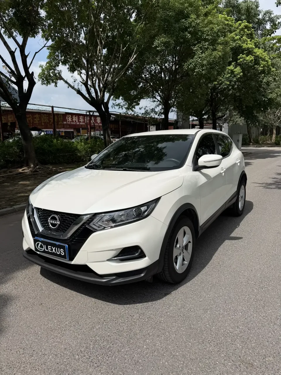 Nissan Qashqai Qashqai 2023 Classic 2.0L Smart Edition 2024 — photo 1, buy with delivery to Moscow