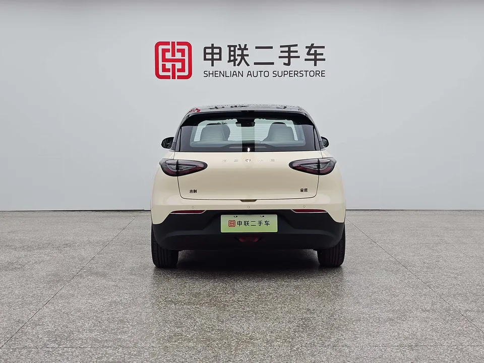 Geely Star Wish Star Wish 2025 UP 410km Exploration+ 2025 — thumbnail 2
