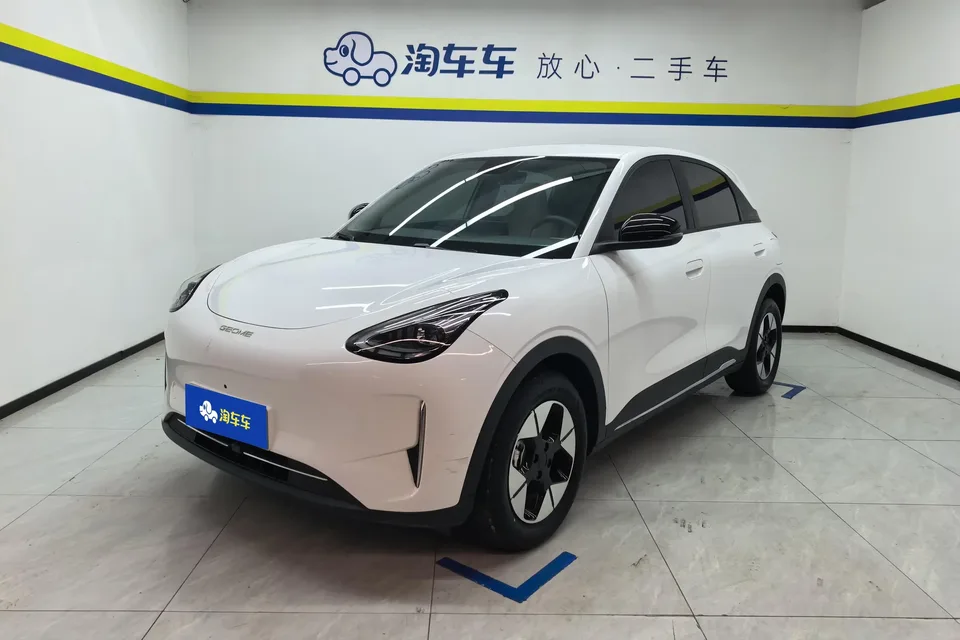 Geely Star Wish Star Wish 2025 310km Dream Edition 2025 — photo 1, buy with delivery to Moscow
