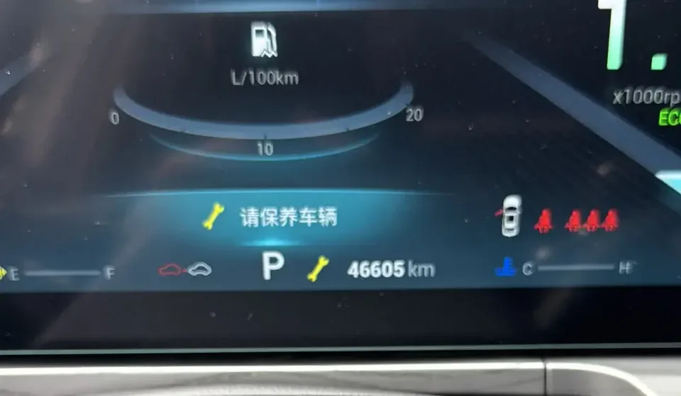 Chery Arrizo 8 Arrizo 8 2024 1.6TGDI DCT Intelligence 2024 — миниатюра 3