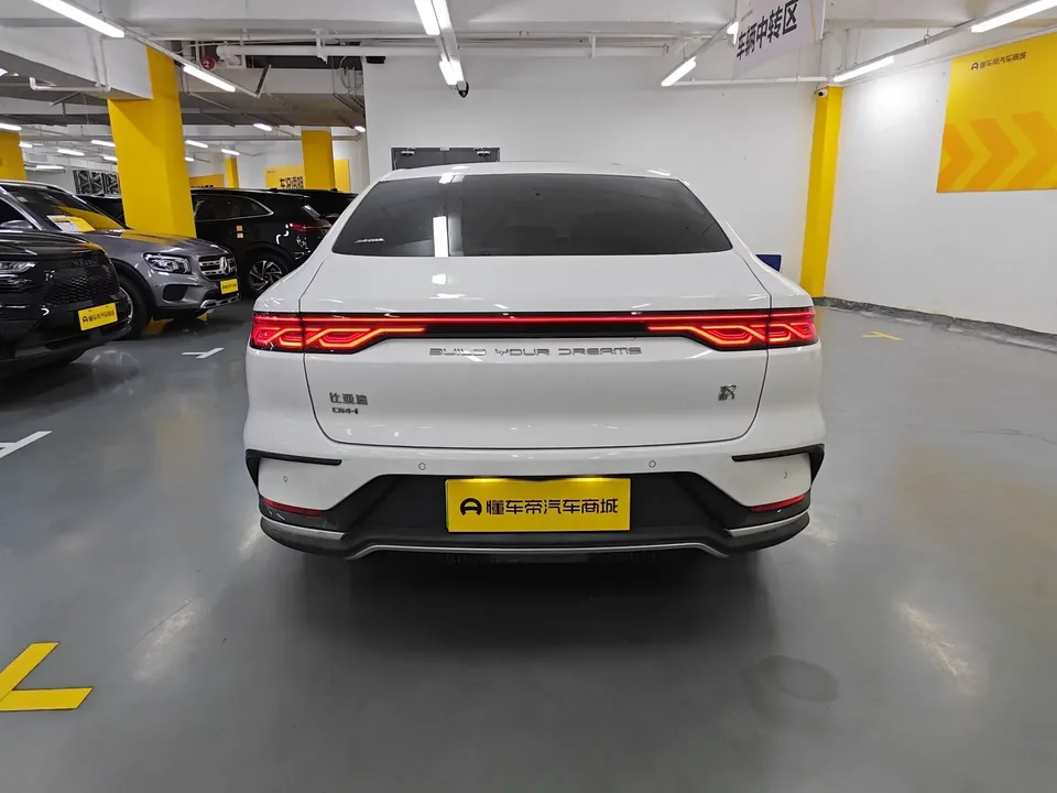 BYD Han DM Chinese DM 2022 DM-i 121KM Premium 2022 — thumbnail 2
