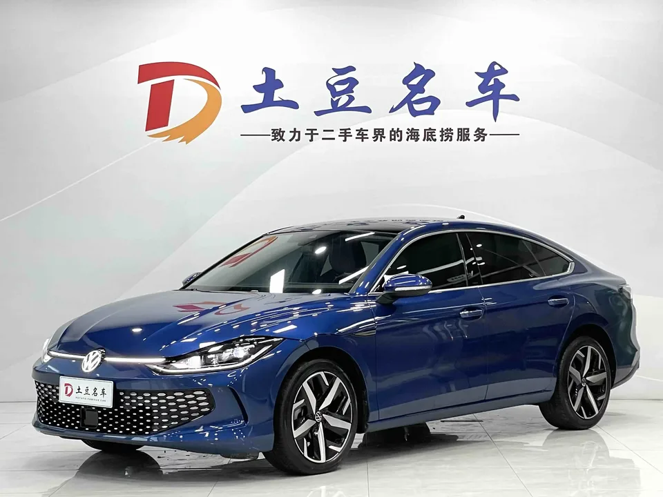 Volkswagen Lamando Lingdu 2022 Lingdu L 280TSI DSG Cool Edition 2022 — photo 1, buy with delivery to Moscow